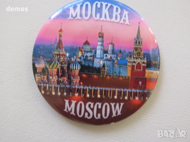 Автентичен магнит от Москва, Русия, снимка 2 - Колекции - 44280973