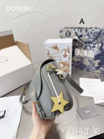 Christian Dior Дамска чанта, кожа, снимка 4 - Чанти - 56315787