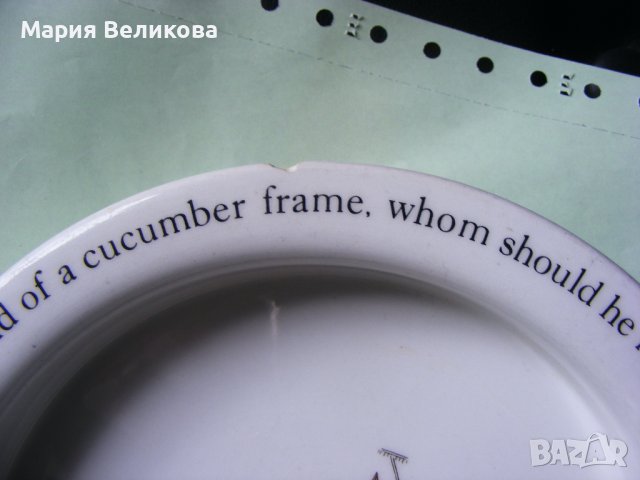 Купа , порцелан, Зайчето Питър, снимка 6 - Други - 41184796