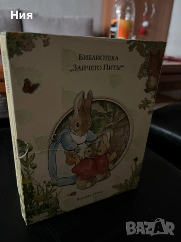 Детска колекция от книжки 