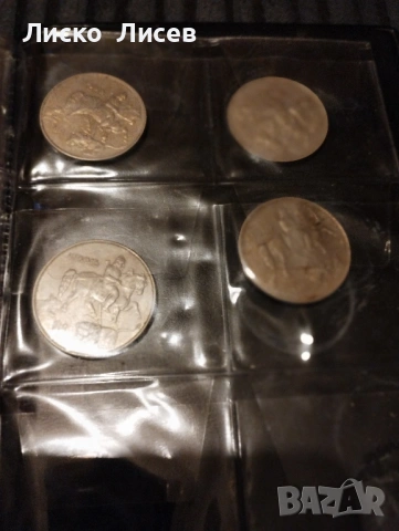 България 75 броя монети мед-никел (1888-1943), снимка 17 - Нумизматика и бонистика - 53031943