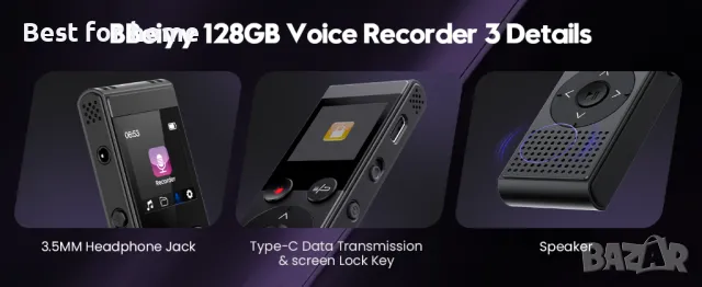 128GB диктофон висок клас BBEIYY V10, снимка 2 - MP3 и MP4 плеъри - 49408840