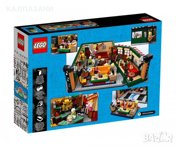 LEGO® Ideas 21319 - Central Perk, снимка 2 - Конструктори - 36430331