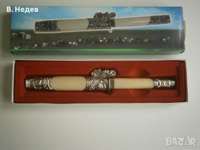Декоративен нож за писма; синт. слонова кост, метален обков, снимка 2 - Ученически пособия, канцеларски материали - 39124987