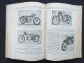 Учебник за мотоциклетисти 1957 г., снимка 5