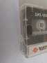 Дат касета AGFA DA 120, снимка 3