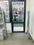 Двойка антени против кражби, снимка 5