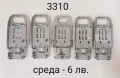 Среда за Nokia 8210, 6100, 7250, 6610, 2600, 3210, 3310, 1100, 6270, 7260, 6233, 3110 class, 2100   , снимка 7