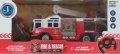 Голяма пожарна с 3Д светлини, звуци и дистанционно управление 3D, снимка 1 - Коли, камиони, мотори, писти - 40047187