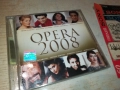 OPERA 2008 CD2 2309251026, снимка 1