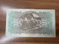България 5 лева 1922, снимка 2