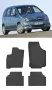 Гумени стелки Frogum съвместими с Opel Meriva - (2003-2010), снимка 5