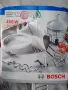 Миксер BOSCH MFQ 3550 450W с чопър, снимка 3