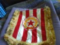 ЦСКА Септемврийско знаме голям флаг 35х32см с ресните, снимка 1 - Футбол - 40487047