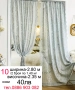 Красиви пердета-2 броя, снимка 8