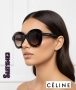 Дамски Слънчеви Очилата 🤍 CELINE , снимка 1