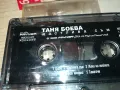 ТАНЯ БОЕВА-ОРИГИНАЛНА КАСЕТА 0604251128, снимка 2