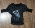Дамска блуза топ S/M -10лв намаление, снимка 1 - Блузи с дълъг ръкав и пуловери - 39464088