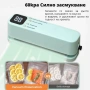 Мини преносима вакуумна машина за запечатване с LED дисплей и USB зареждане, снимка 5