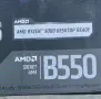 Дъно за компютър Gigabyte B550 DDR4, снимка 2