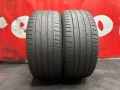  255 45 19, Летни гуми, Hankook VentusS1EVO3EV, 2 броя, снимка 2