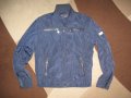 Яке пролет,есен YES ZEE  мъжко,Л, снимка 2