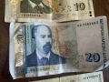 Колекция банкноти България , снимка 6