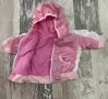 Бебешко шушляково яке , снимка 2