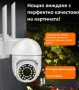 3 бр.Камери 6MP+3 бр.32GB карти 28 лед smart camera ip 67 WIFI, снимка 3