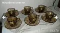 Сервизи за кафе, снимка 4