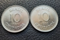 Монета/и 10 крузадос 1987 г. и 1988 г. Бразилия - перфектни,нецирколирали ! , снимка 10