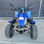 Атв Бароса 250-кубика внос от Германия , снимка 9