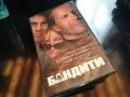 БАНДИТИ-NEW ORIGINAL VHS VIDEO TAPE 2005252227, снимка 1