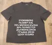 МЕРИНО ВЪЛНА ЗА МЪЖЕ , снимка 17