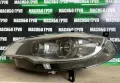 Фар ляв фарове BMW Adaptive LED за Бмв Х6 Е71 Bmw X6 E71, снимка 2