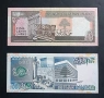 Ливан.
500  ливри  1988 г..
1000 ливри 1991 г.  Продавам ги и поотделно.
UNC., снимка 4