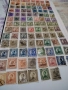 Кралство СХС пощенски марки 102 бр. , снимка 15