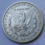Пиисове и Морган долари, morgan dollar, снимка 3