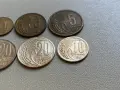 лот стотинки 1951, 1952, 1954 България - 6 броя, снимка 5