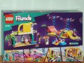 Продавам лего LEGO Friends 41751 - Скейт парк, снимка 2