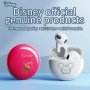 Детски Disney Bluetooth слушалки, снимка 1 - Други - 41981427