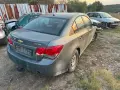 chevrolet cruze 2.0d на части шевролет круз автомат теглич седан , снимка 3