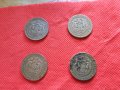 Продавам монети 1 и 2 лева 1925 г., снимка 5