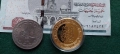 две мюсюлмански монети и банкнота за 35 лв, снимка 2