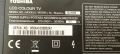 Toshiba 32LV833G с дефектен екран T315HW04 V.4/32AV833 REV:1.03 60EB40M0BA04P/DPS-135JP A/VIT71884, снимка 2