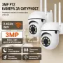 Смарт WiFi PTZ камера 1080P с нощно виждане, снимка 1