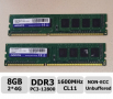 8GB KIT 2x4GB RAM 1600Mhz A-DATA комплект за настолен компютър Pc, снимка 1 - RAM памет - 36271184