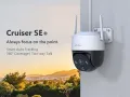 Imou Dahua Cruiser SE+ 2MP Камера за наблюдение, снимка 4