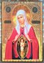 Икони на Света Богородица, различни изображения iconi Sveta Bogorodica, снимка 1