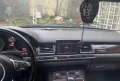 Audi A8 4.2 газ/бензин, снимка 9